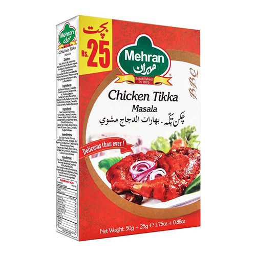 http://atiyasfreshfarm.com/public/storage/photos/1/New Project 1/Mehran Chicken Tikka Masala (50g).jpg